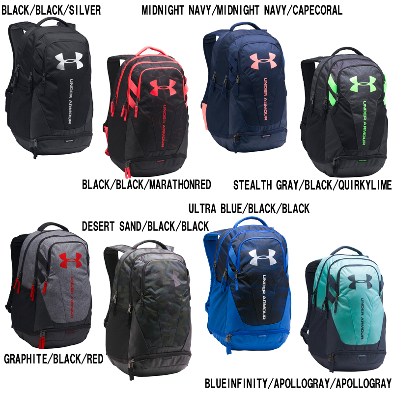 under armour backpack sale
