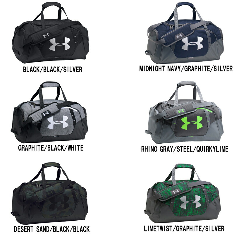 under armour 1300214