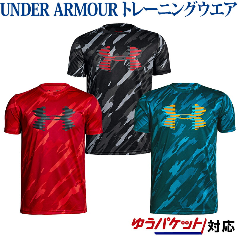 Under Armour Boys Print Logo Tech T-Shirt Tee Red Size YSM S Small