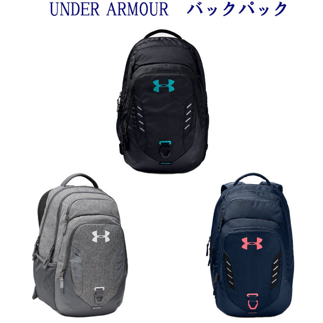 under armour unisex backpack
