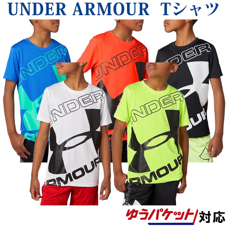 楽天市場 アンダーアーマー ジュニア ｔシャツ Uaテック ブランド ロゴ ショートスリーブ 21ss ゆうパケット メール便 対応 チトセスポーツ楽天市場店