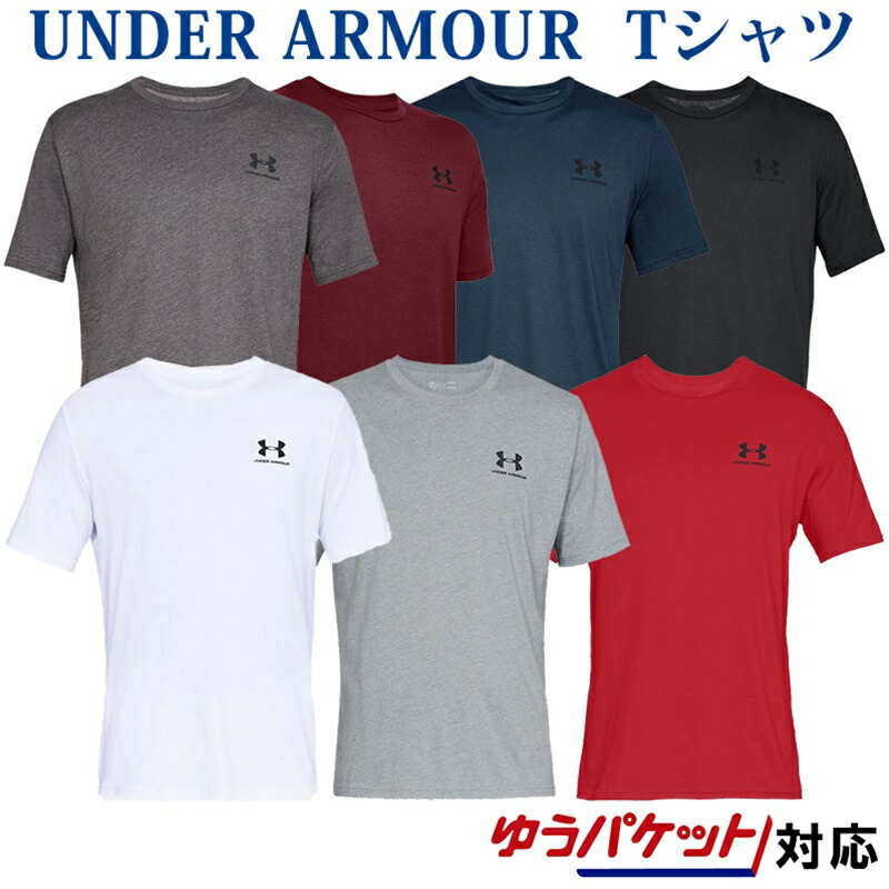 楽天市場】アンダーアーマー Tシャツ UAテック ショート