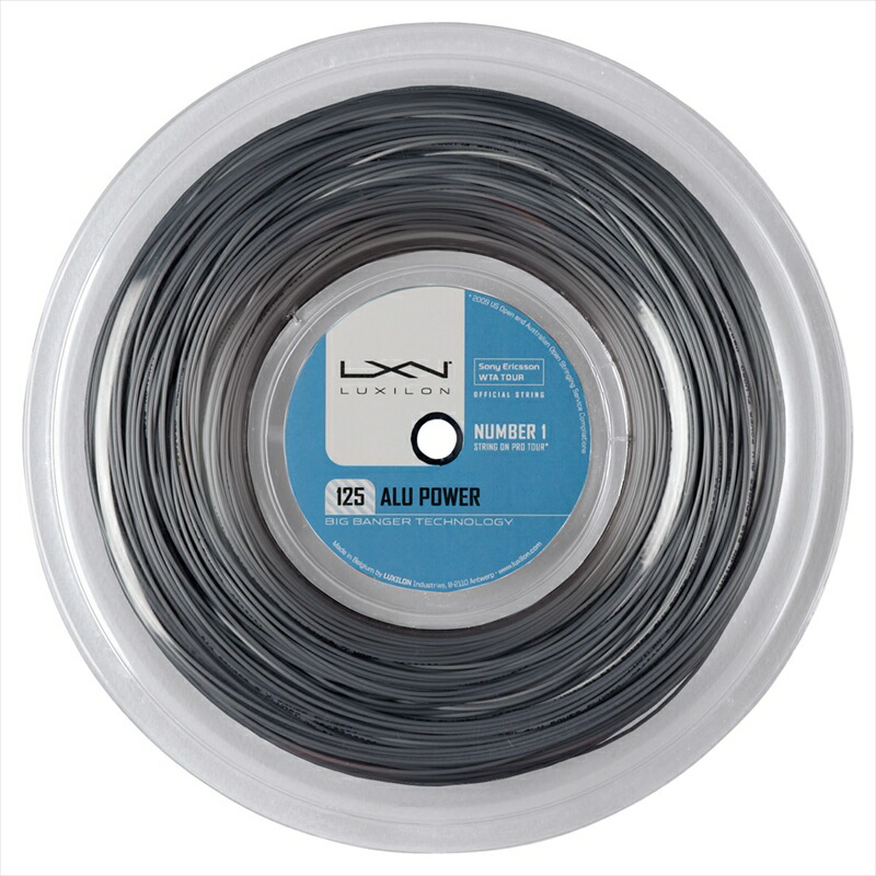 ウイルソン ALU POWER 125 REEL アル・パワー・125(REEL)WRZ990100硬式テニス テニスガット ストリング ロール