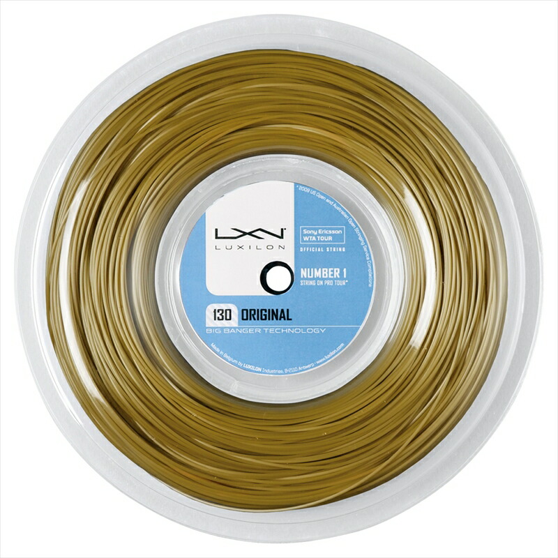 楽天市場】ウイルソン センセーション 16 ナチュラル 200M REEL