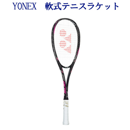 楽天市場】ヨネックス 軟式テニスラケット ネクシーガ80S NXG80S