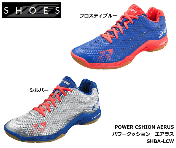 lee chong wei edition shoes