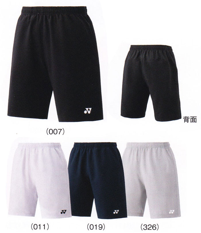 yonex junior shorts