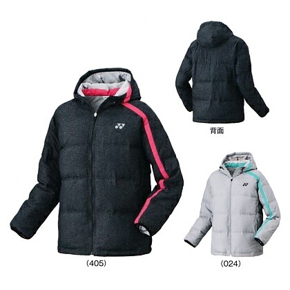 ヨネックス中綿ジャケット 90048バドミントン テニス ウエアウィンドブレーカー ウォームアップYONEX 2017AW 防寒 あったか 寒さ対策