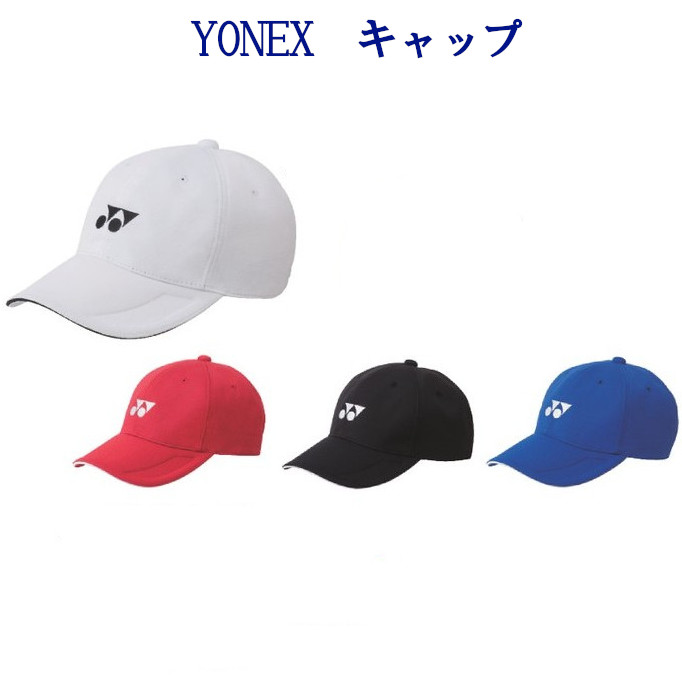 楽天市場】ソフトテニス メッシュキャップ ヨネックス YONEX