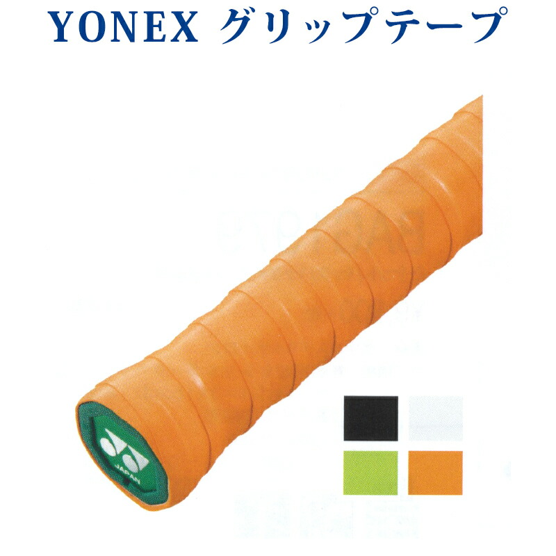 楽天市場】ウイルソン バドミントンラケット フィアース CX6000 EX