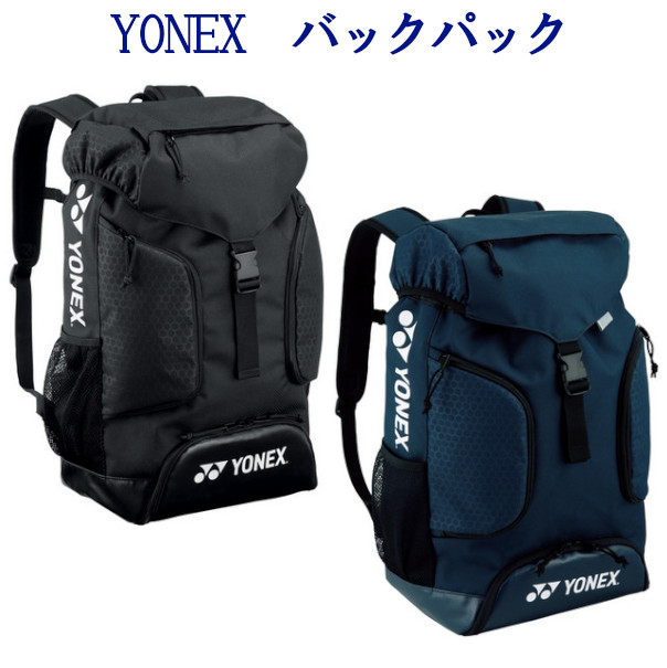 楽天市場】【5%OFFクーポン対象】ヨネックス YONEX テニスバッグ