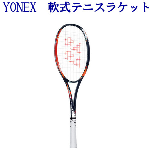 楽天市場】ヨネックス 軟式テニスラケット ジオブレイク70S GEO70S-816 