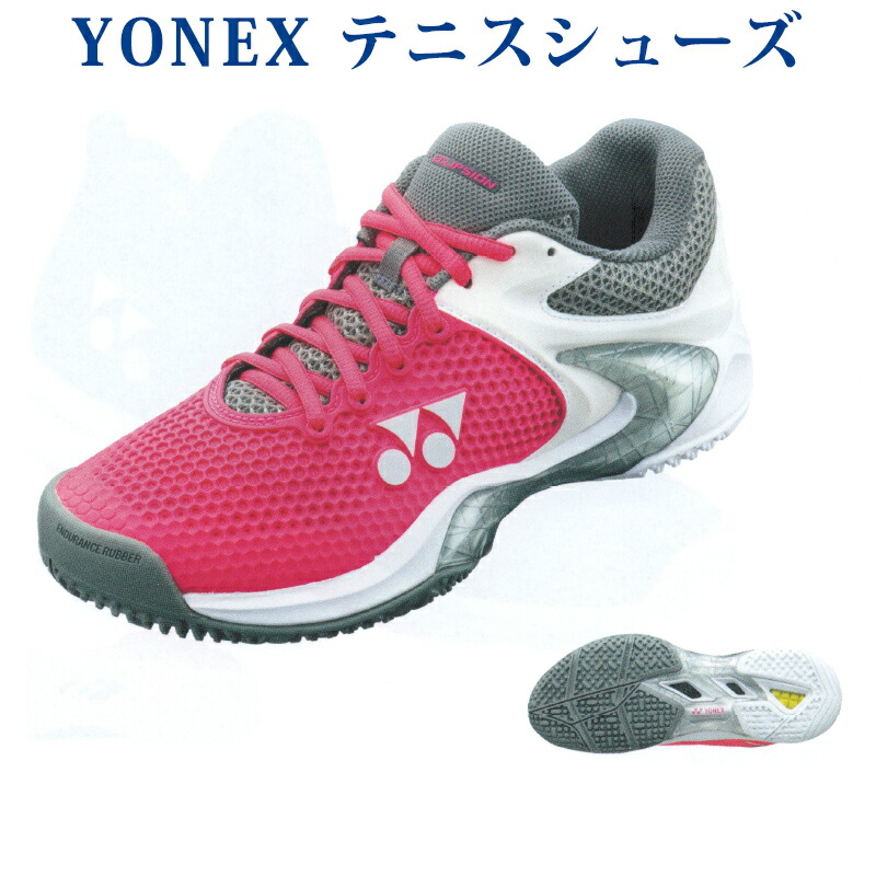 YONEX - ヨネックス〔YONEXパワークッションエクリプション3 SHTE3MAC-778 YONEX 【在庫限り】 (ヨネックス) パワークッションエク