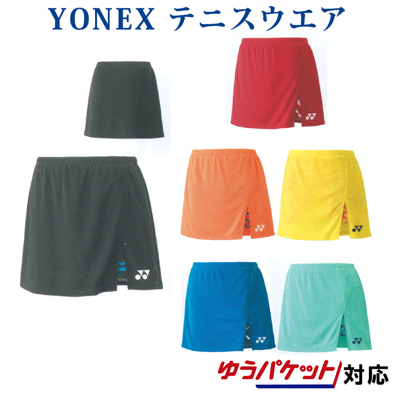 YONEXヨネックス ウィメンズ スカート SizeS レッド系 26053 通販