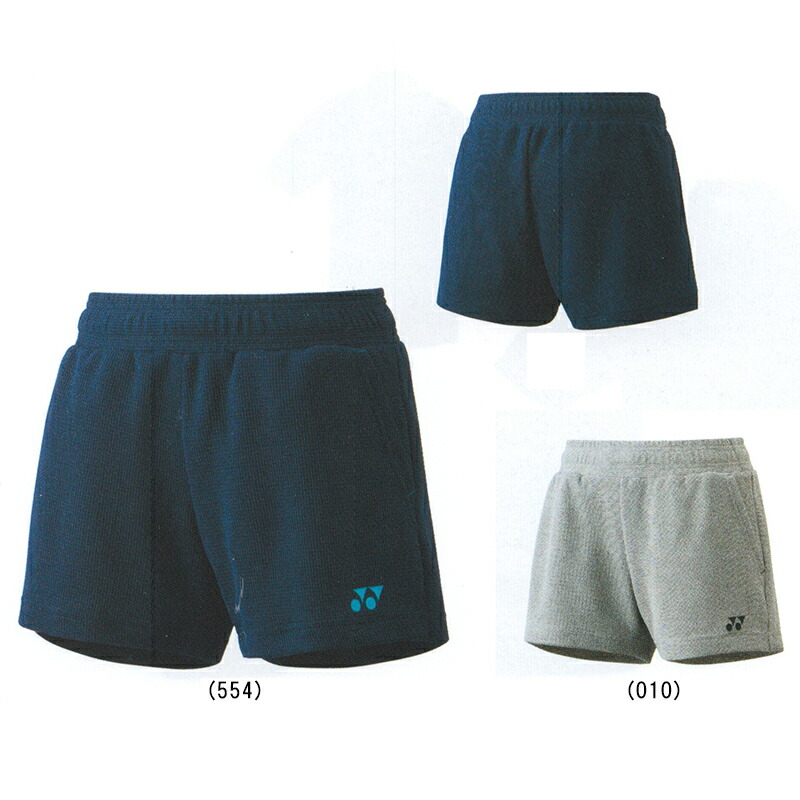 yonex pants