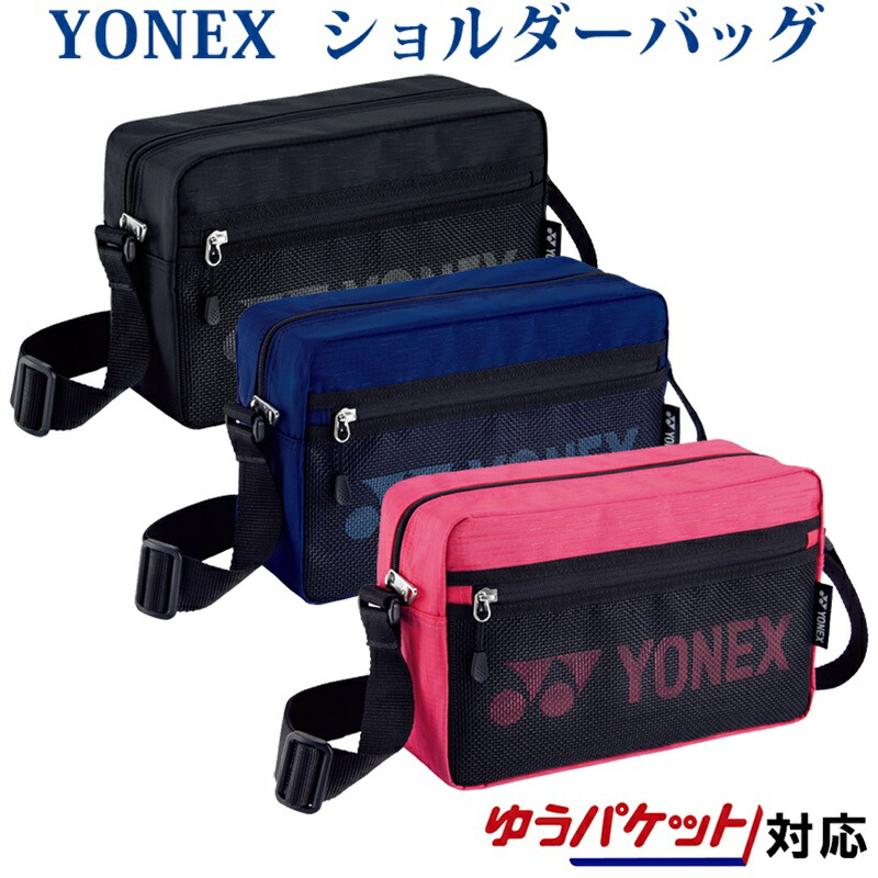 市場 YONEX マルチケース バドミントン テニス