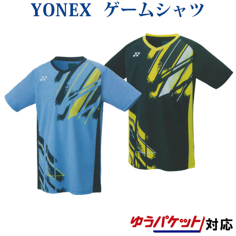 ヨネックス 日本代表 ゲームシャツ L 10446 YONEX ヨネックス ゲームシャツ(フィットスタイル) ソフトテニス