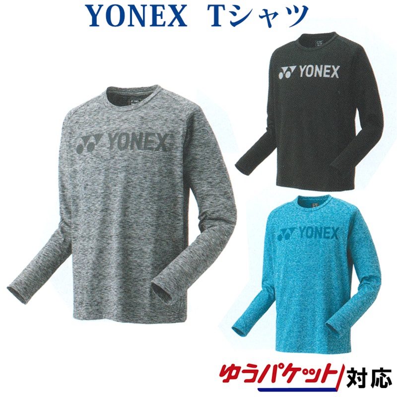 YONEX バドミントン ジュニア テニス ロングスリーブTシャツ