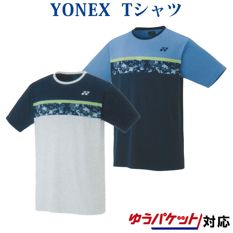 市場 メール便送料無料 テニス YONEX ウェア ヨネックス 2022年春夏モデル バドミントン 16568J ジュニア用ドライTシャツ