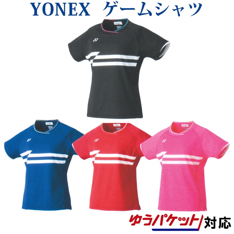 YONEX - バドミントン　ヨネックス　ウィメンズゲームシャツ　20557 YONEX ヨネックス ゲームシャツ 20557 レディース 2020AW