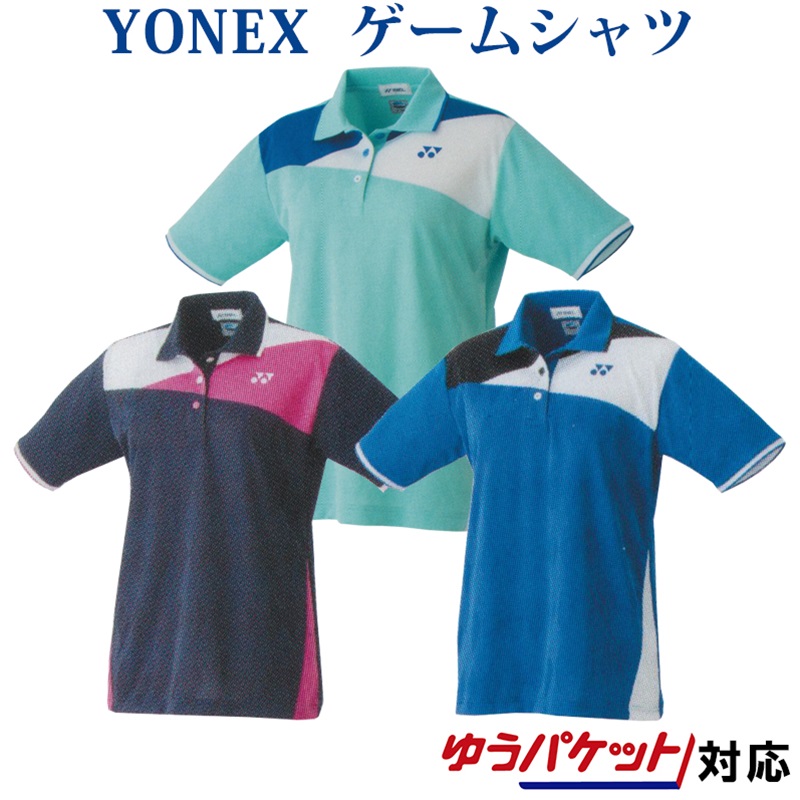 YONEX バドミントンウェア ターコイズ 楽天市場】ヨネックス ゲームシャツ 20544 レディース 2020SS