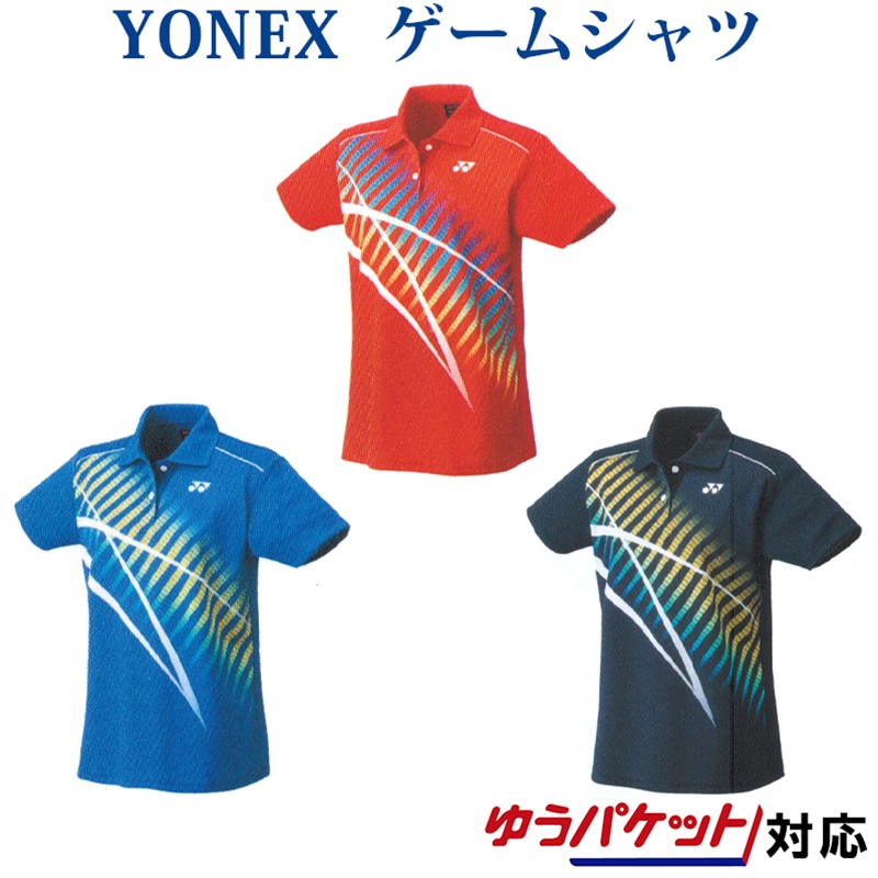 ソフトテニス YONEX ゲームシャツ ウインザーオンラインショップヨネックス ジュニアゲームシャツ