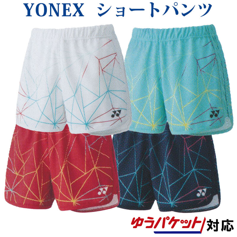 バドミントン パンツ YONEX ヨネックス ニットショートパンツ 25048 レディース