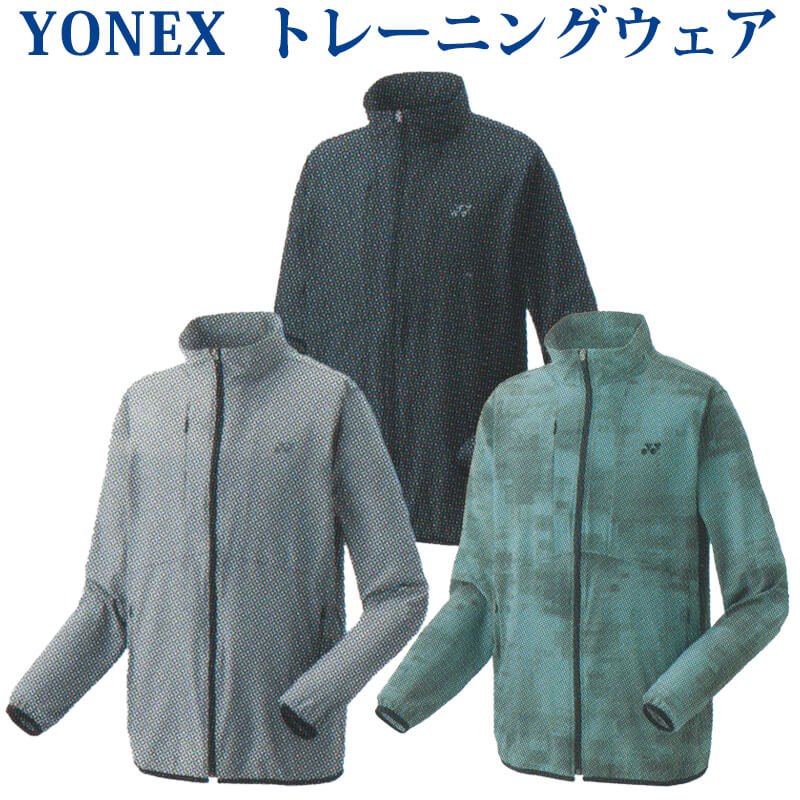 楽天市場】ヨネックス YONEX テニスウェア ユニセックス