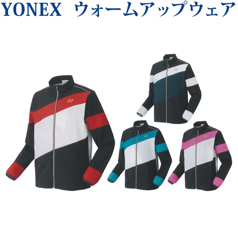 人気ショップが最安値挑戦！】 ヨネックス YONEX 裏地付き ウィンドウォーマーシャツ ビッグロゴ テニス バドミントン メンズウェア  70073-039 fucoa.cl