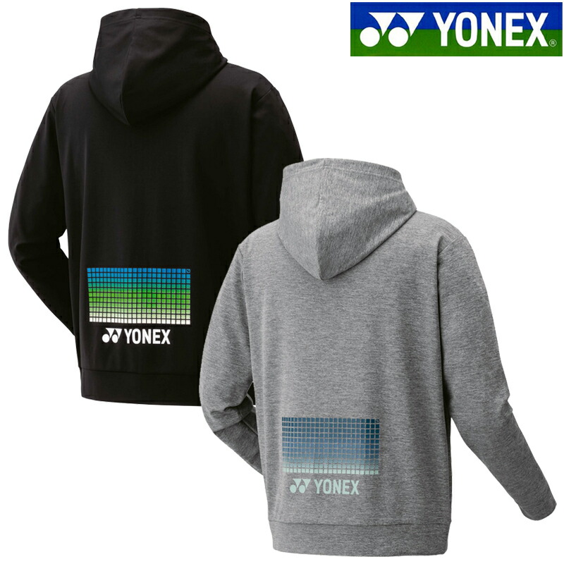 YONEX ウォームアップウェア Mサイズ 楽天市場】ヨネックス YONEX ウエア ウェア ユニニットウォームアップ