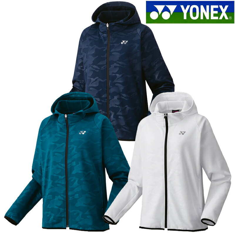 楽天市場】ヨネックス ニットウォームアップパーカー 58114 レディース