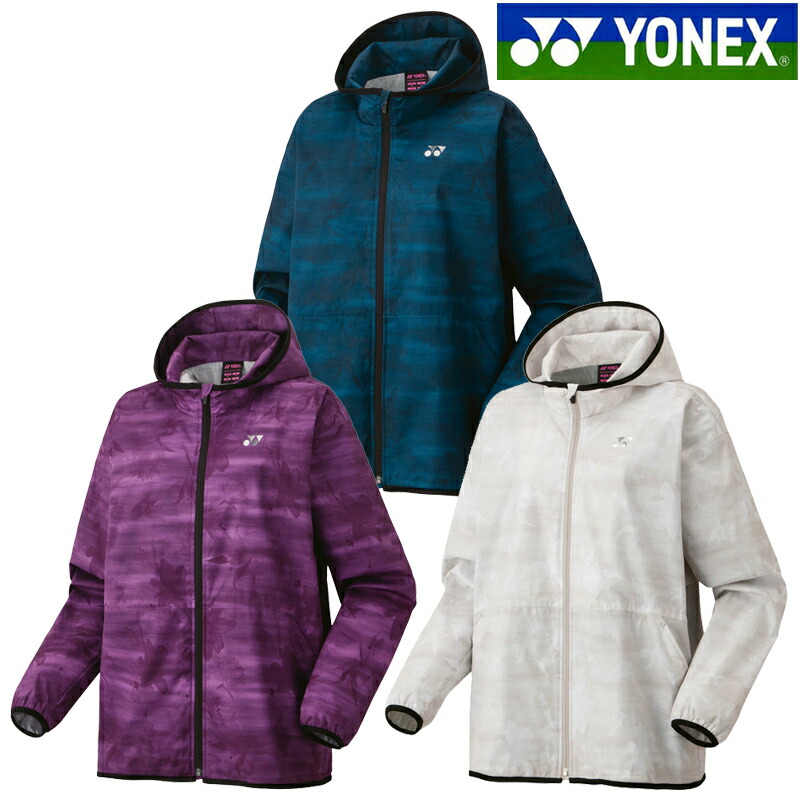 yonex-78077.jpg