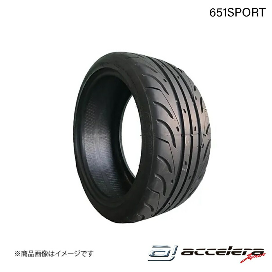 ACCELERA/アクセレラ 215/45R17 87W(TW200) 651SPORT スポーツタイヤ 1本 タイヤ単品