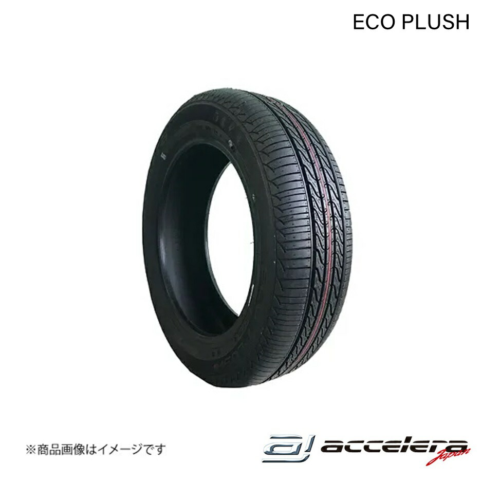 ACCELERA/アクセレラ 215/65R16 102V XL ECO PLUSH サマータイヤ 1本 タイヤ単品