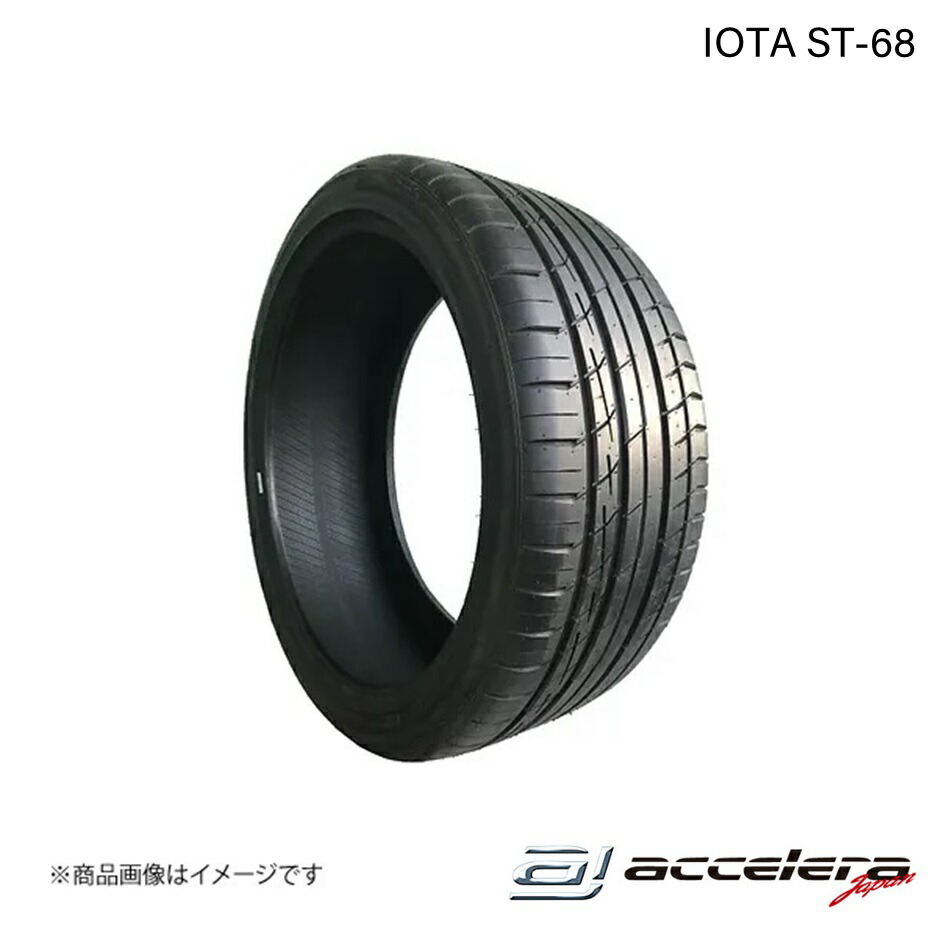 ACCELERA/アクセレラ 235/40ZR21 98V XL IOTA ST-68 サマータイヤ 1本 タイヤ単品|千歳交易 店
