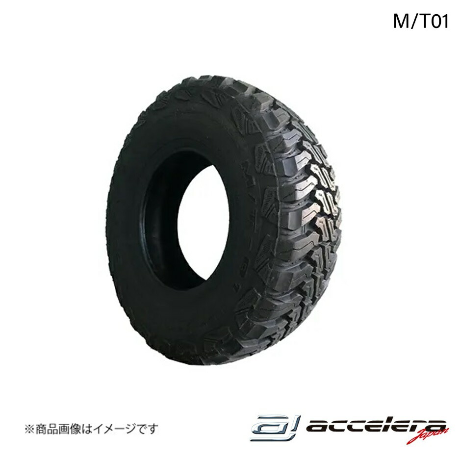ACCELERA/アクセレラ 31×10.50R15 LT 109Q M/T01 オフロードタイヤ 1本 タイヤ単品