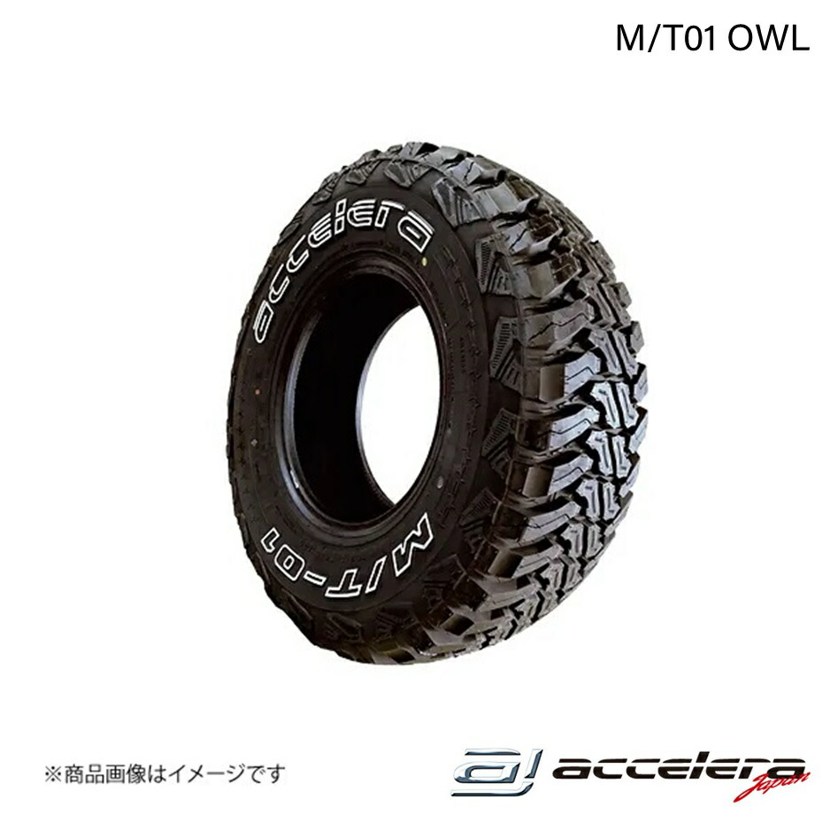 ACCELERA/アクセレラ 285/70R17 LT 121/118Q(OWL) M/T01 オフロードタイヤ 1本 タイヤ単品 24,021円