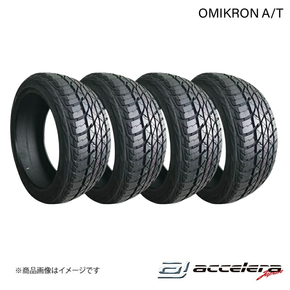 ACCELERA/アクセレラ 285/50R20 112H OMIKRON A/T オールテレーンタイヤ 4本 タイヤ単品