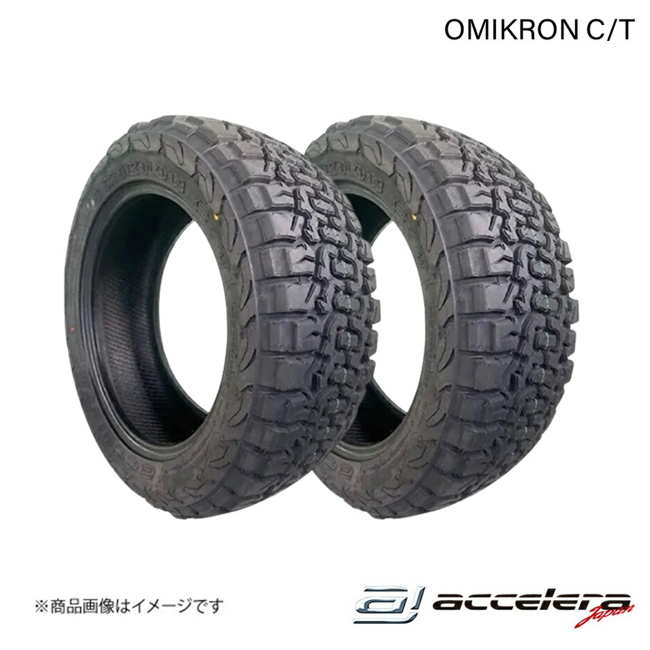 ACCELERA/アクセレラ 225/65R17 LT 107/103Q OMIKRON C/T Coarse-Terrainタイヤ 2本 タイヤ単品｜千歳交易 店
