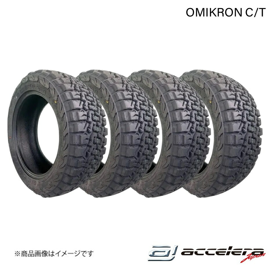 ACCELERA/アクセレラ 225/65R17 LT 107/103Q OMIKRON C/T Coarse-Terrainタイヤ 4本 タイヤ単品|千歳交易 店