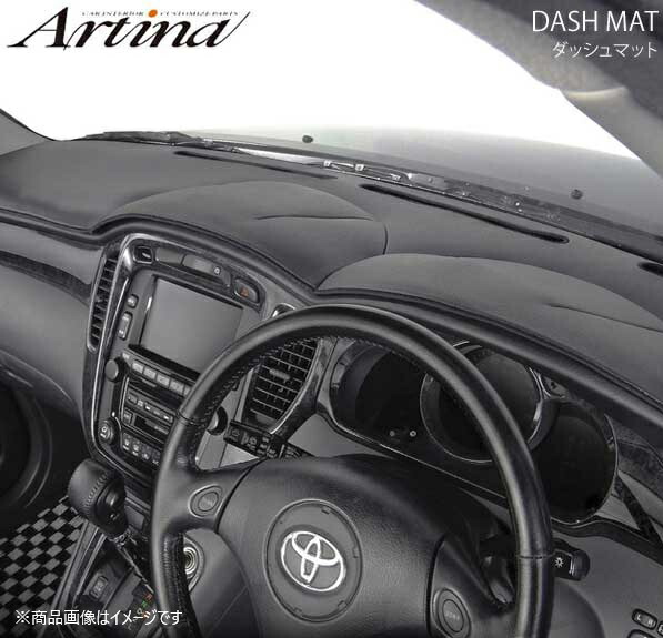 Artina アルティナ ダッシュマット グレー ワゴンR MC H10.10～ エアバッグ無