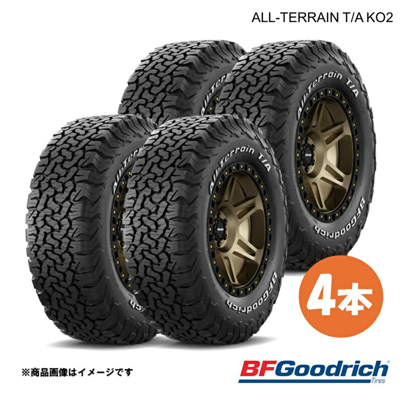BFGoodrich グッドリッチ ALL-TERRAIN T/A KO2 RWL/RBL タイヤ 4本 245/65R17 111/108S オールテレーンT/A KO2 ホワイトレター/ブラックレター｜千歳交易 店