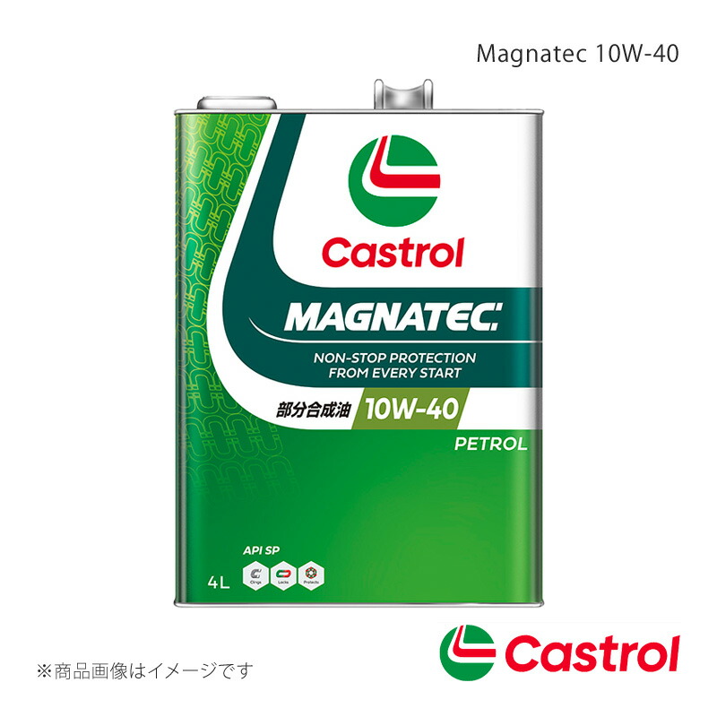 Castrol/カストロール Magnatec 10W-40 4L×6本 コルト マニュアル 5MT 2WD 1500cc 2006年05月～2012年06月 4985330107550 20,338円