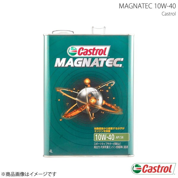 Castrol カストロール エンジンオイル Magnatec 10W-40 4L×6本 4985330107550 20,613円