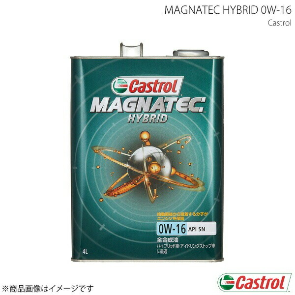 Castrol カストロール エンジンオイル Magnatec HYBRID 0W-16 4L×6本 4985330122157
