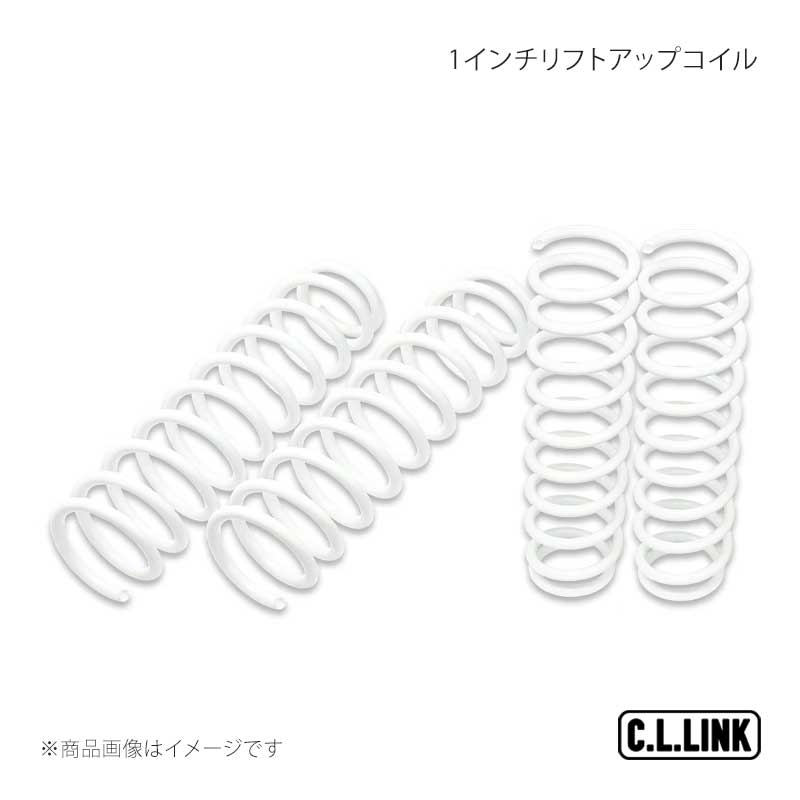 C.L.LINK シーエルリンク 1インチリフトアップコイル ジムニー/ジムニーワイド/ジムニーシエラ JB23/JB33/JB43 11081052