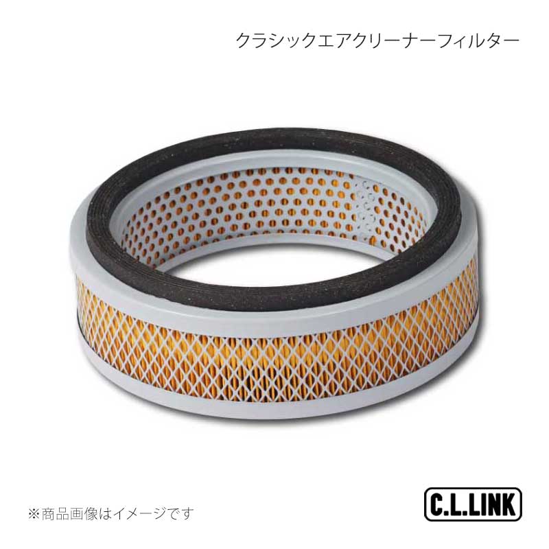 C.L.LINK シーエルリンク CL20 クラシックエアクリーナーフィルター 汎用 汎用 CL20airelementS
