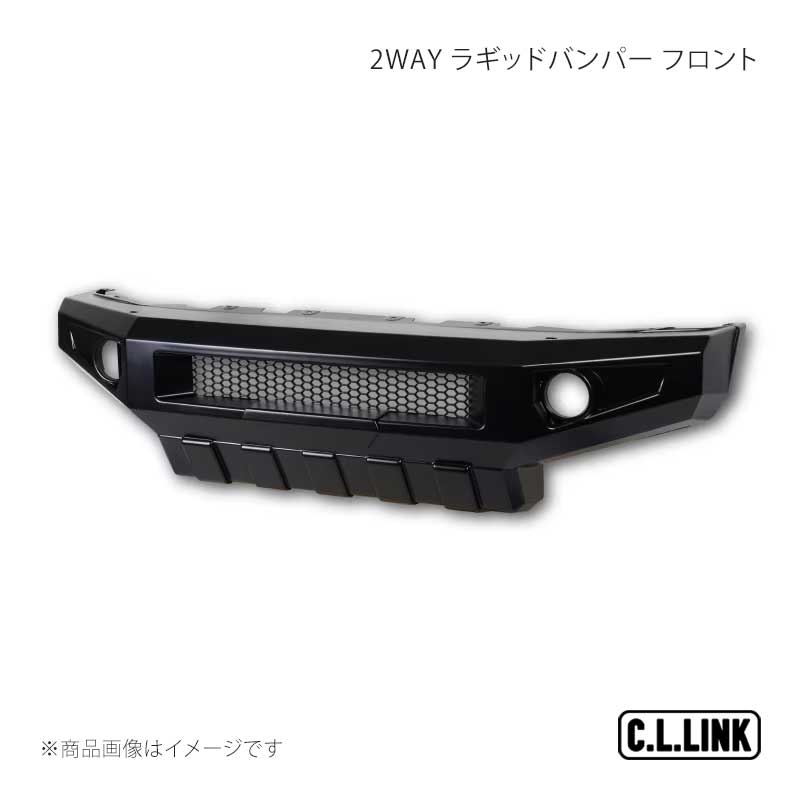 C.L.LINK シーエルリンク 2WAY ラギッドバンパー フロント ナンバーステー センター ジムニーシエラ/ジムニーノマド JB74/JC74 RGB-Front-74SC｜千歳交易 店