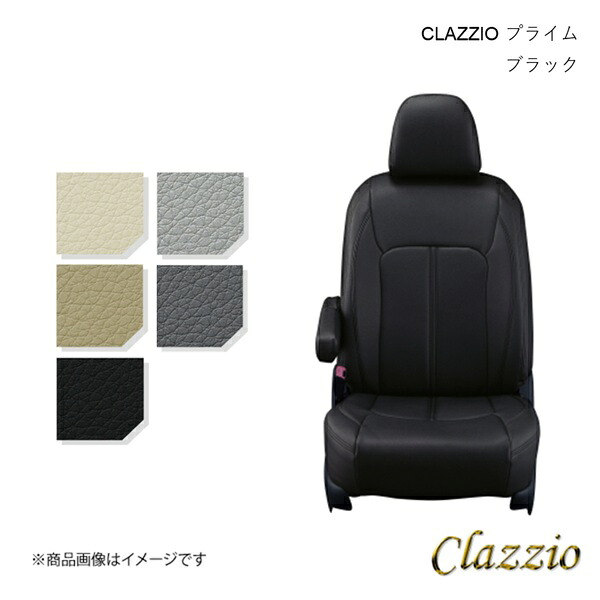 Clazzio クラッツィオ プライム シートカバー 1台分 ブラック CR-V ガソリン RW1/RW2 EH-0397
