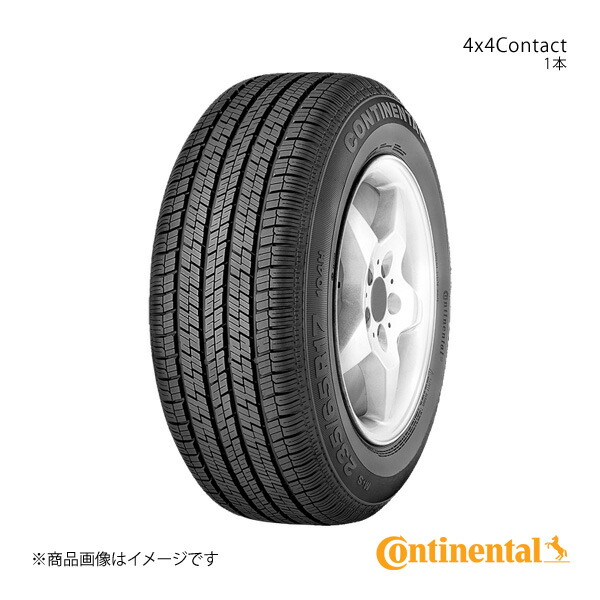 Continental コンチネンタル 4x4Contact タイヤ 1本 265/60R18 110V MO SUV Mercedes Benz(メルセデスベンツ)承認 MOマーク付 品番:0354912|千歳交易 店